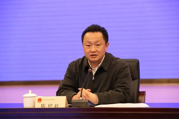 住建部领导调整!(图1) 住建部领导调整!(图1)