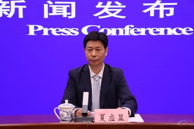 生态环境部应对气候变化司司长夏应显：将通过配额总量和分配方案推动钢铁、水泥、铝冶炼行业绿色低碳减排(图3)