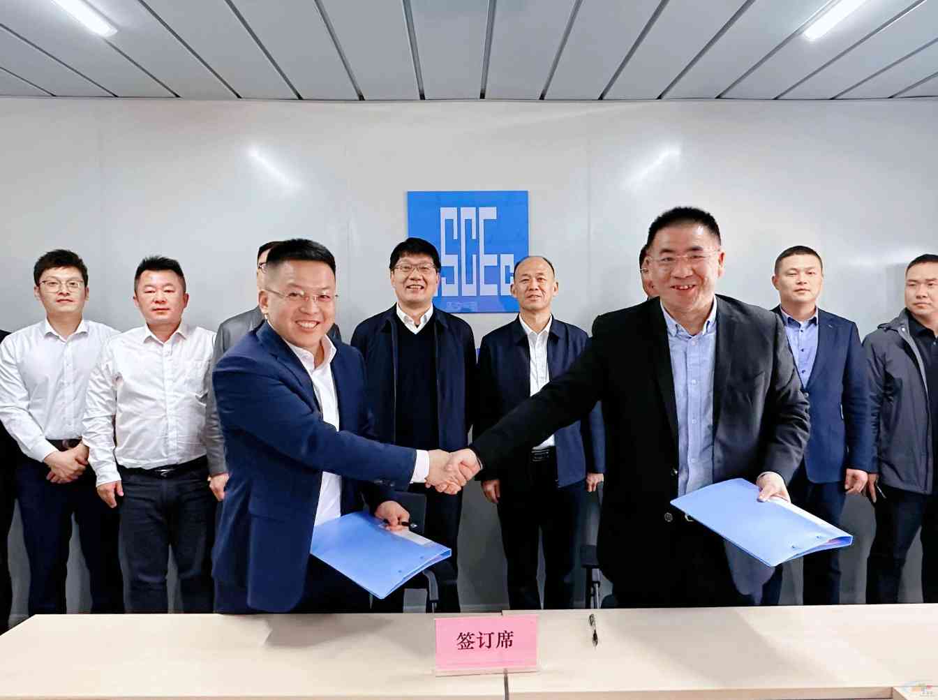 中建西部建设九公司与海螺水泥陕甘区域签署合作协议(图3)