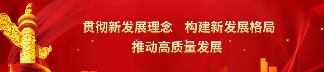 塔牌水泥:塔牌集团2025年第三季度业绩简报(图1) 塔牌水泥:塔牌集团2025年第三季度业绩简报(图1)