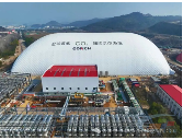 化“碳”为宝：水泥厂里的巨型绿色充电宝(图1)