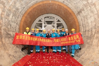海螺水泥：全球首台回转窑耐火砖砌砖机器人首发启用！(图1)