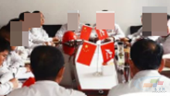 水泥企业应严格执行《国旗法》对国旗升挂的规定(图2)