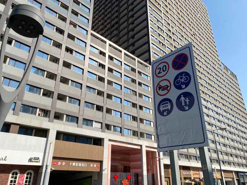 墙面找平价格惊人，竟然还有这些省钱技巧