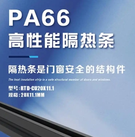 75%的人选保温隔热材料最看重这点，TOP5里谁最值？