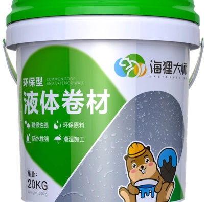 2025南方家庭必备5大防水神器，最后一个竟让维修费降40%？