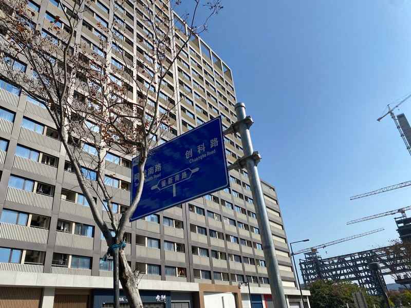 竹木纤维集成墙面的优缺点与品牌解析